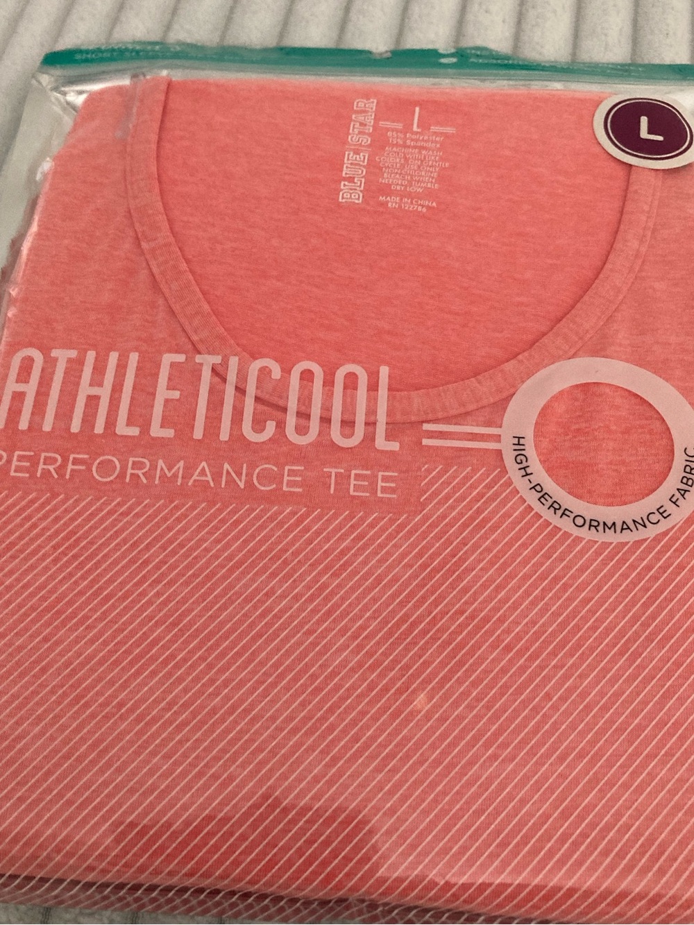 NWTS Performance Tee